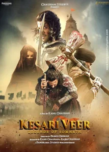 Kesari Veer Indian Movie 2025