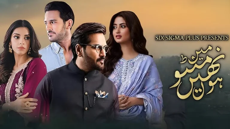 Main Manto Nahi Hoon Drama Cast 2025