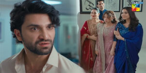 Meem Se Mohabbat Episode 23 | Watch Full Episode in HD | 5 Mar 2025 | HUM TV Drama