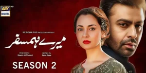 Mere Humsafar Season 2