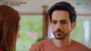 Na Tum Jano Na Hum - Gallery image 2