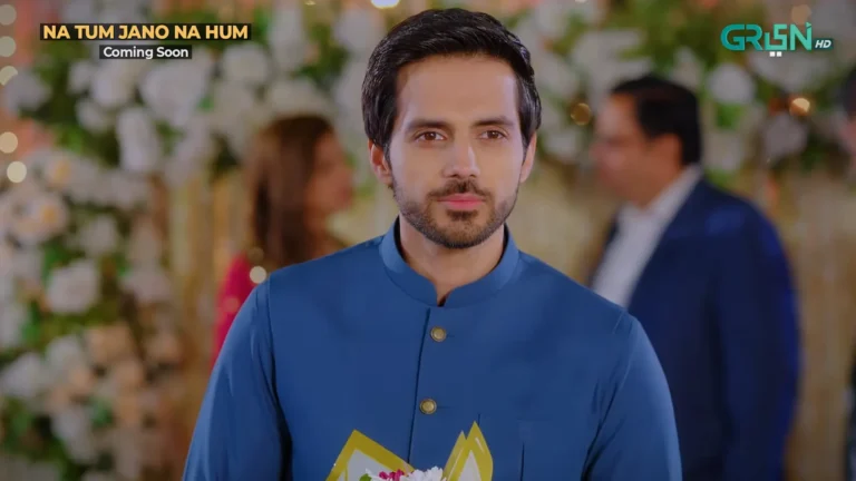 Hasan Khan In Na Tum Jano Na Hum