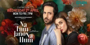 New Drama Serial “Na Tum Jano Na Hum” Premieres 2nd April on Green TV