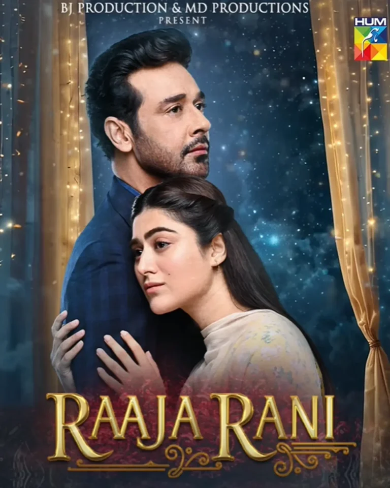Raaja Rani New Drama 2025