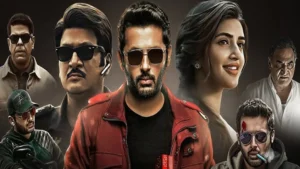Robinhood - Gallery image 3