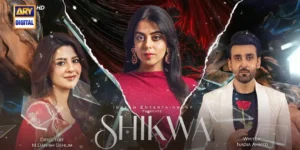 Shikwa