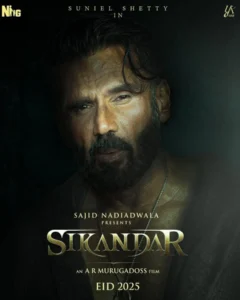 Sikandar  - Gallery image 4