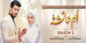 Umm-e-Ayesha Season 2