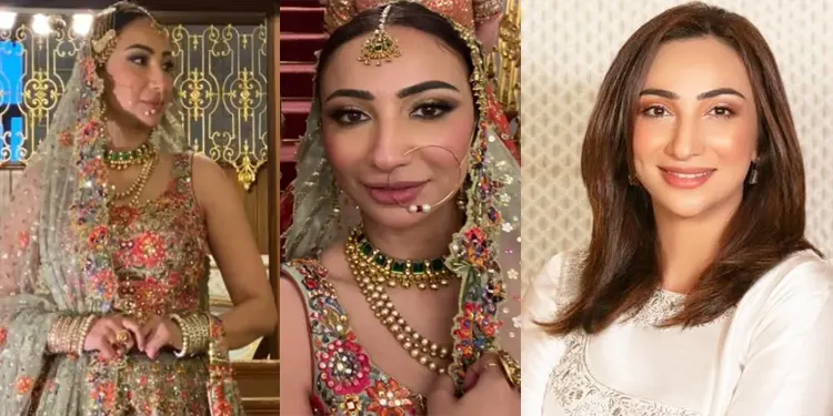 Anoushey Ashraf Wedding Pics