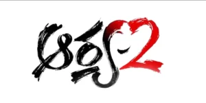 Arya 2