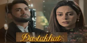 Dastakhat Premieres on HUM TV – A Powerful Drama About Love and Destiny