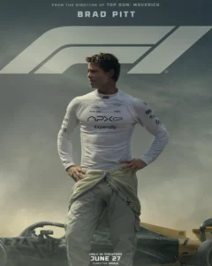 F1 - Gallery image 2