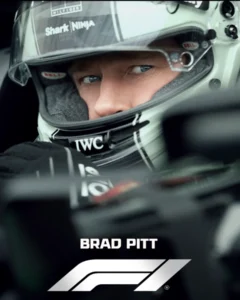 F1 - Gallery image 1