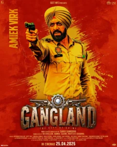 Gangland - Gallery image 3