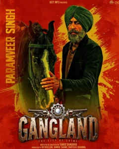 Gangland - Gallery image 5