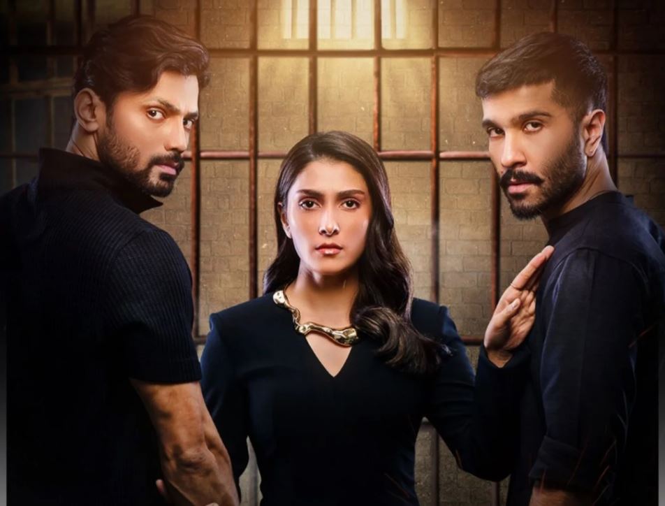 Humraaz Drama Ost Full Mp3 Download