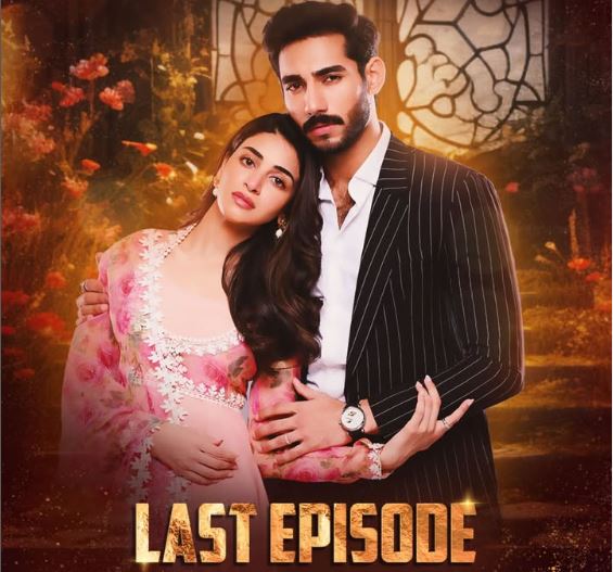 Iqtidar Last Episode Ending