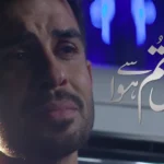 Fahad Sheikh In Ishq Tum Se Hua Cast
