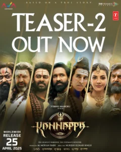 Kannappa - Gallery image 5