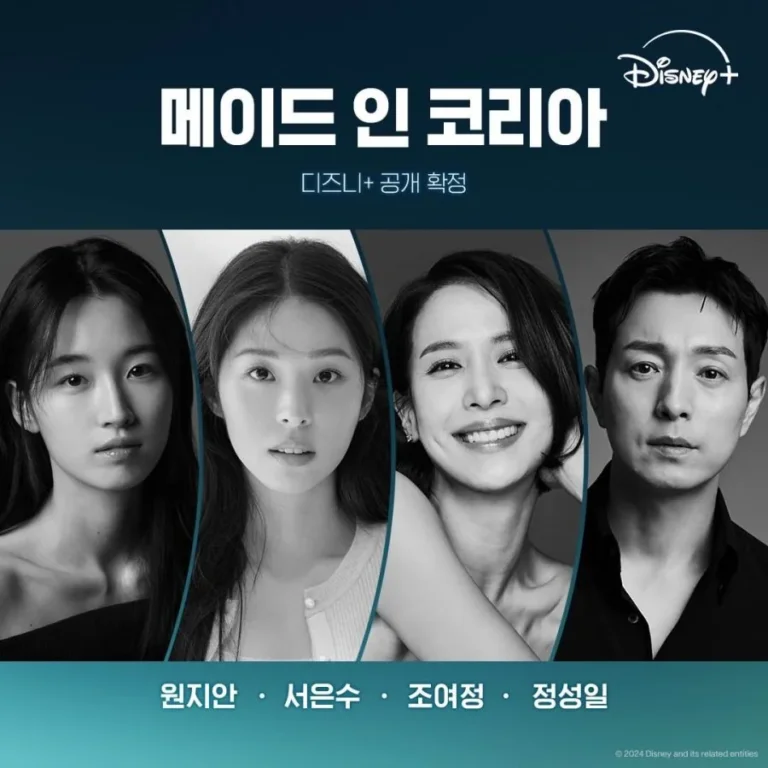 Made in Korea Korean Drama 2025