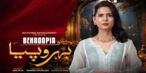 Madiha Imam New Drama “Behroopia” Teaser Unveiled