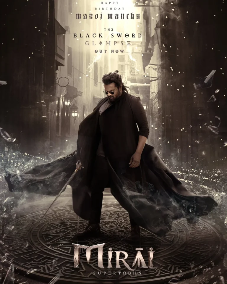 Mirai Indian Movie 2025