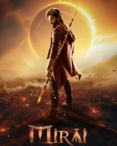 Mirai - Gallery image 2