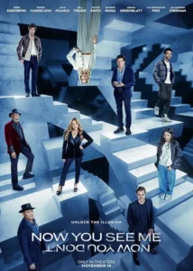 Now You See Me Now You Don't American Movie 2025