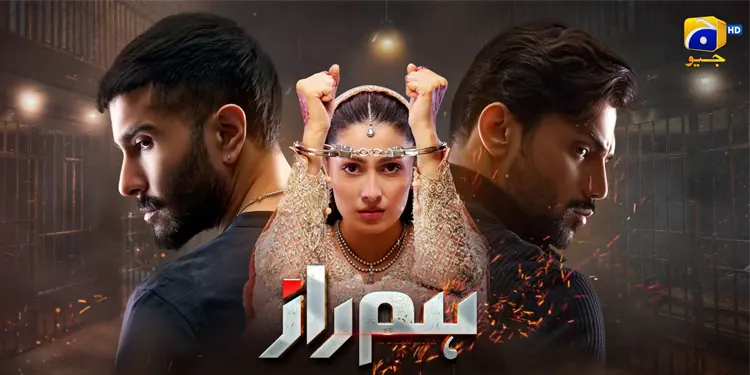 OST of Drama Humraaz