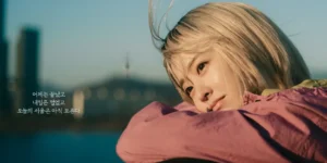Our Unwritten Seoul