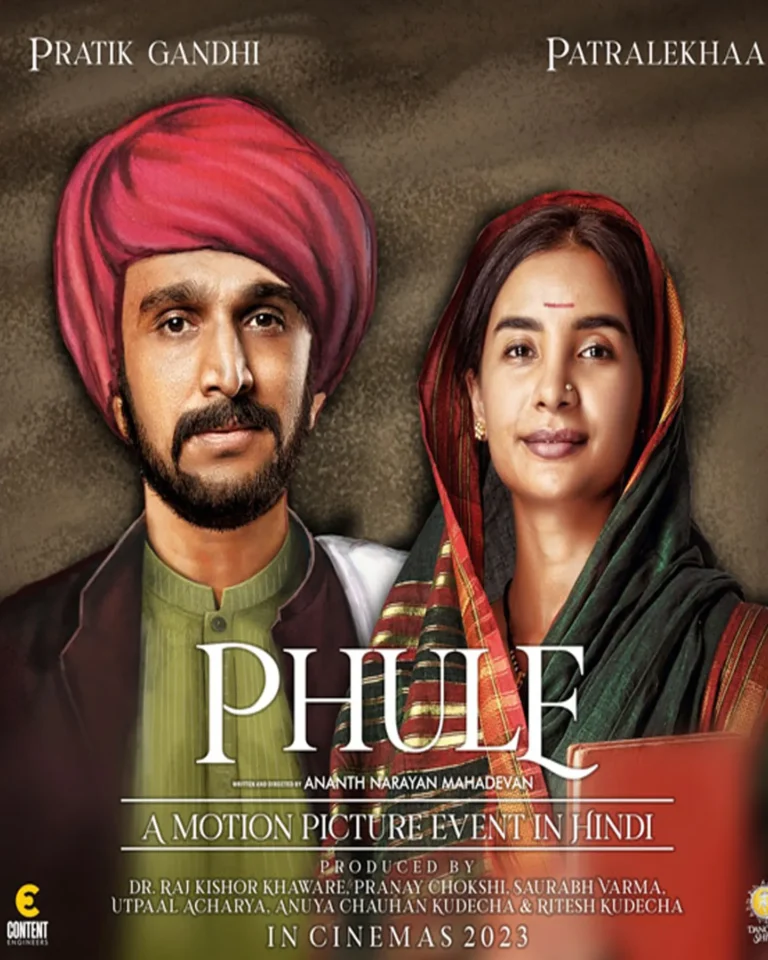 Phule Movie 2025