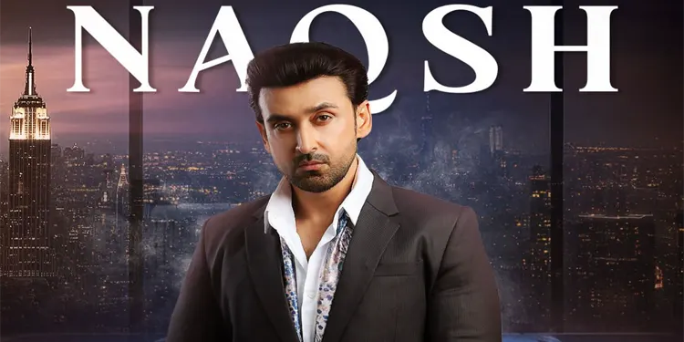 Sami Khan Drama Serial Naqsh