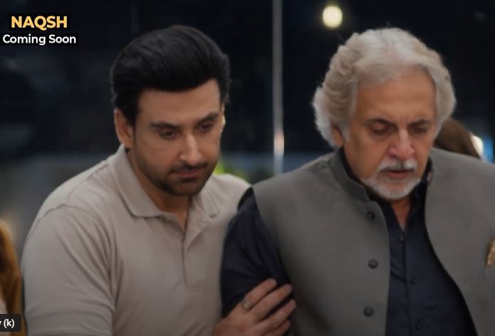 Sami Khan New Drama Naqsh Teaser