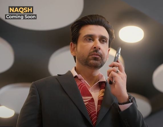 Sami Khan New Drama Naqsh Teaser