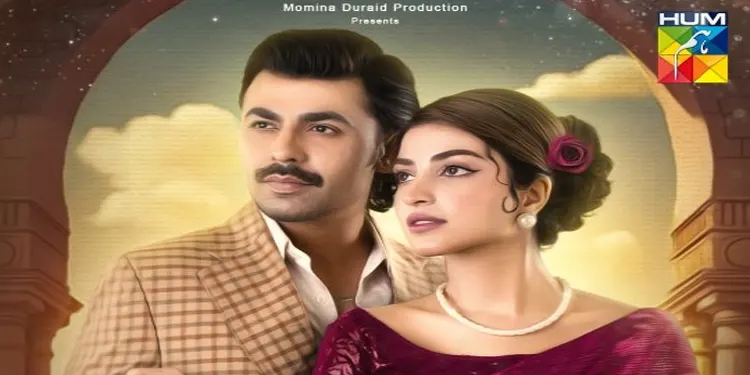 Shirin Farhad Drama Schedule and Timings
