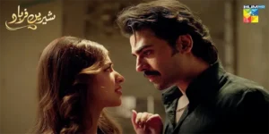 HUM TV Drama Shirin Farhad Episode 1 Release Date & Time