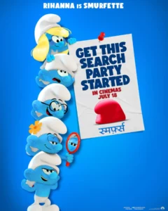 Smurfs - Gallery image 1