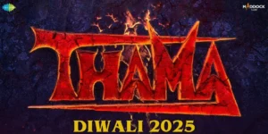 Thama