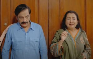 Sher - Gallery image 17