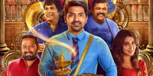 Aalambana