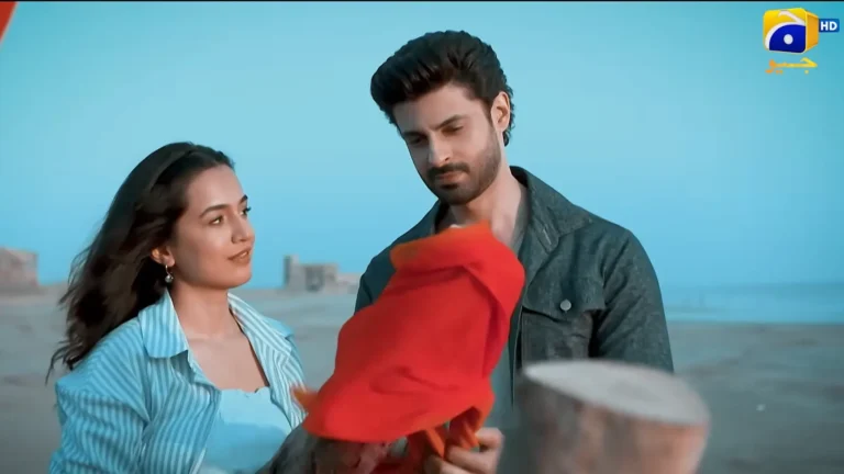 Aik Lafz Zindagi Drama Cast