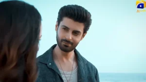 Aik Lafz Zindagi - Gallery image 3