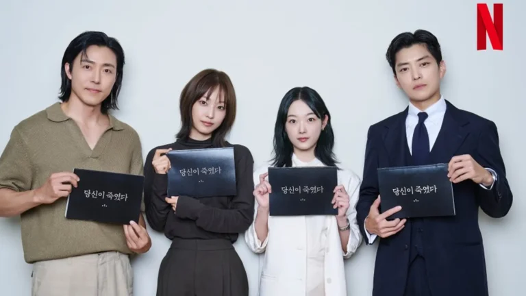 As You Stood By Korean Drama Cast