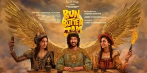 Bun Butter Jam