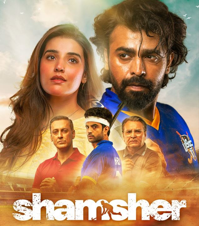Farhan Saeed & Hareem Farooq Web Series Shamsher Teaser