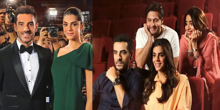 Geo TV Drama Doosra Chehra