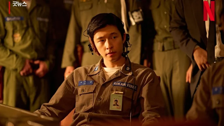 Good News New Korean Movie Cast