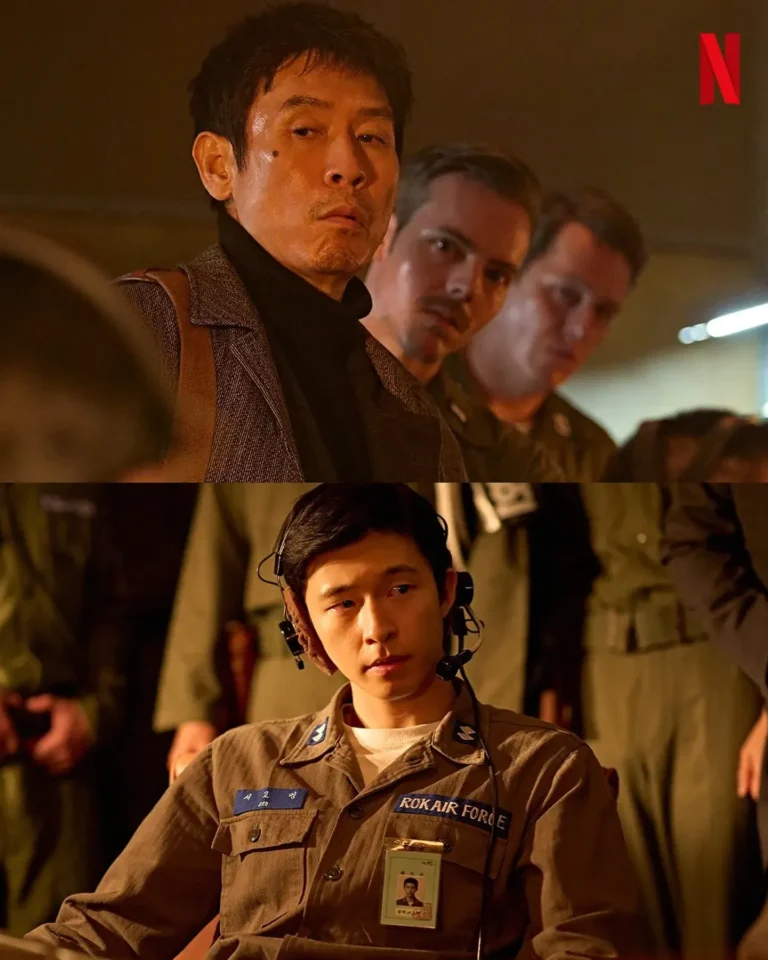 Good News New Korean Movie 2025