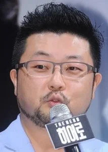 Kim Bong Han