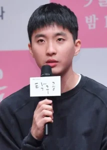 Kim Sang Ho